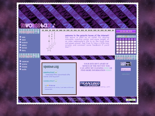 main screenshot