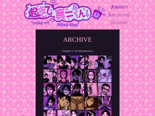 archive screenshot