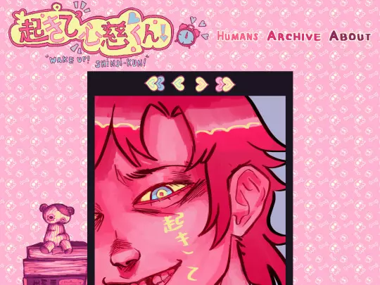 page-0 screenshot