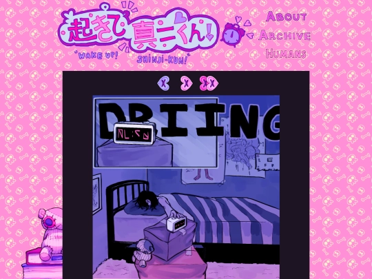 page-1 screenshot