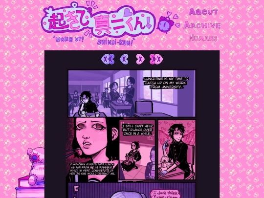 page-10 screenshot