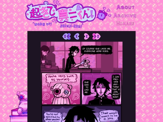 page-11 screenshot