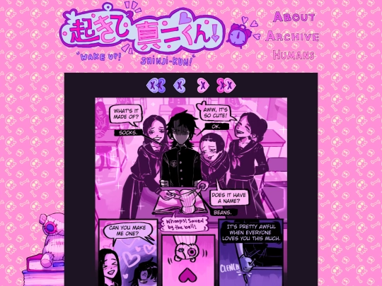page-13 screenshot