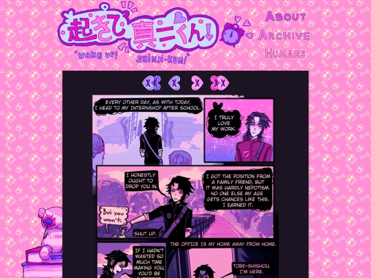 page-14 screenshot