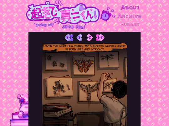 page-18 screenshot