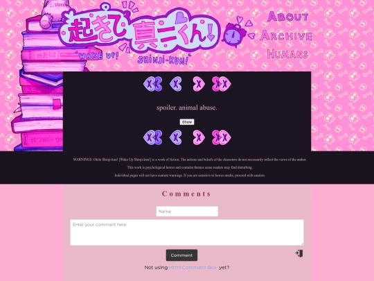 page-19 screenshot