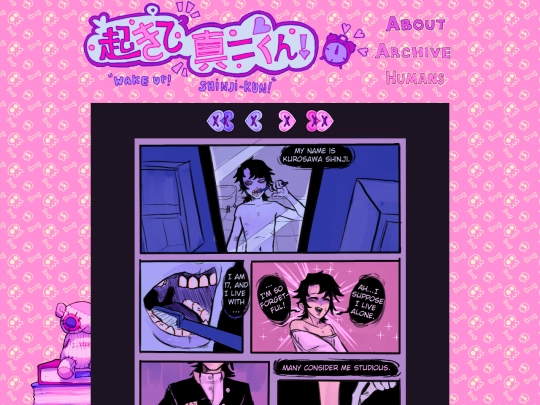 page-2 screenshot