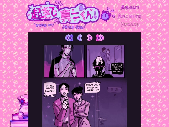 page-23 screenshot