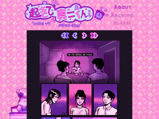 page-24 screenshot
