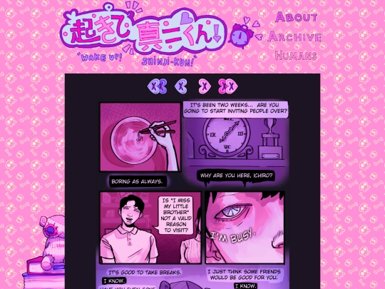 page-25 screenshot