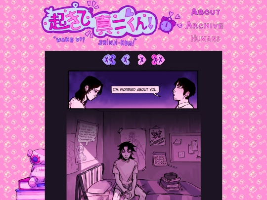 page-26 screenshot