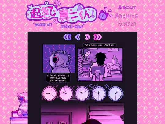 page-27 screenshot
