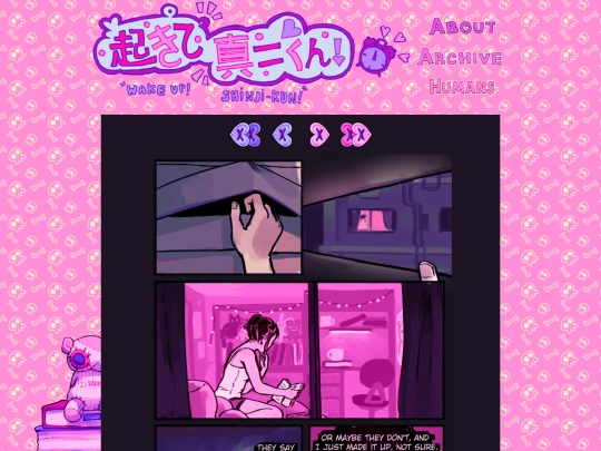page-28 screenshot