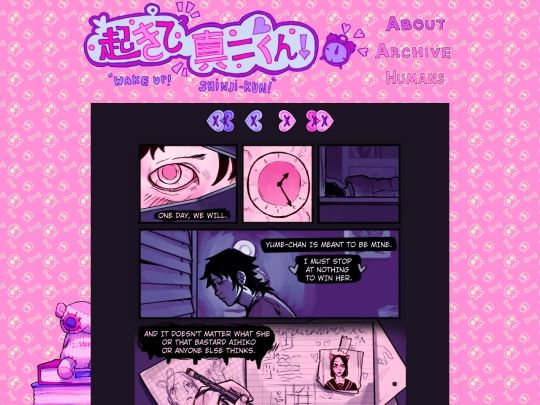 page-29 screenshot