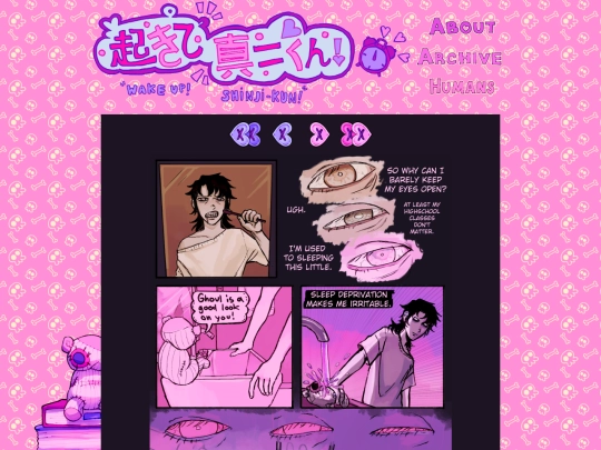 page-31 screenshot