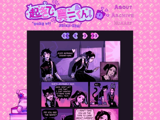 page-32 screenshot