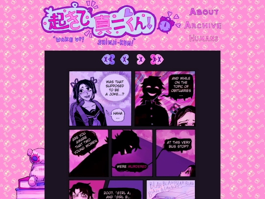 page-33 screenshot