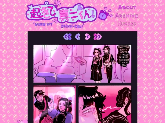 page-34 screenshot
