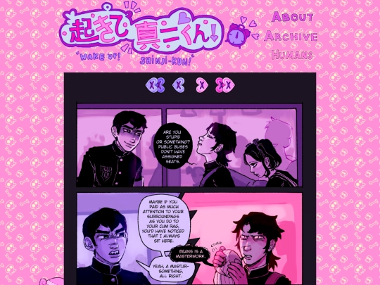 page-36 screenshot