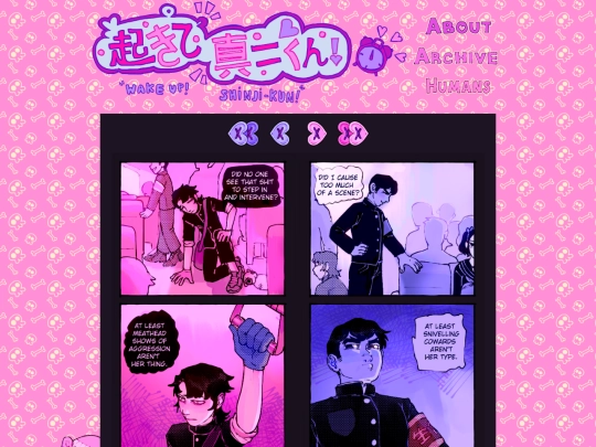 page-38 screenshot