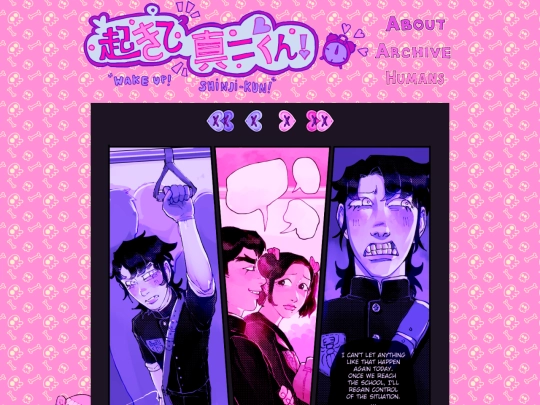 page-39 screenshot