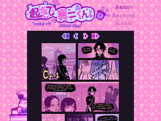 page-4 screenshot