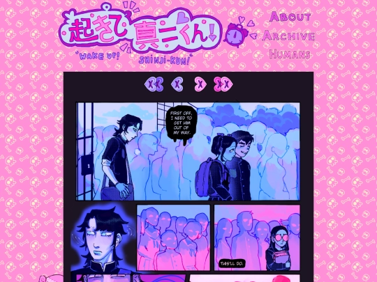 page-40 screenshot
