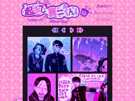 page-41 screenshot