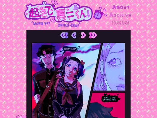 page-42 screenshot