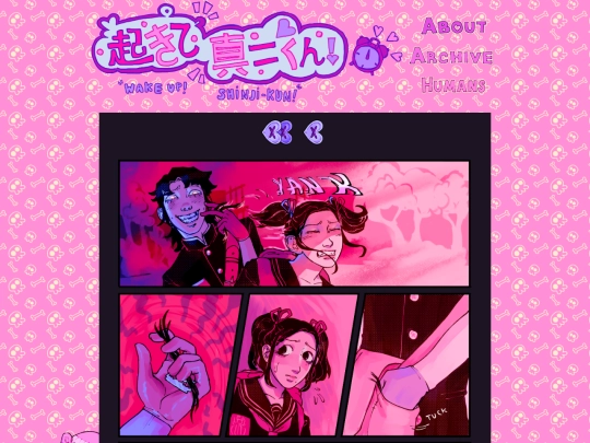 page-43 screenshot