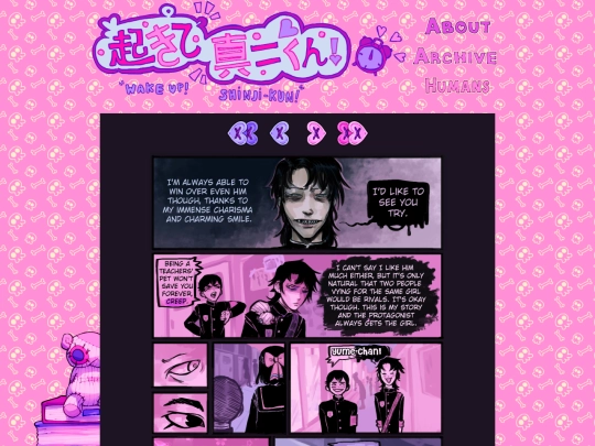 page-6 screenshot