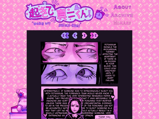 page-9 screenshot