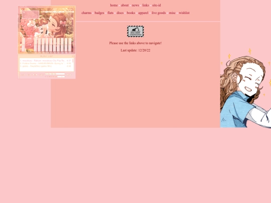 home screenshot