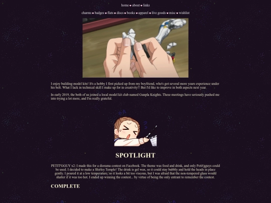 plamo screenshot