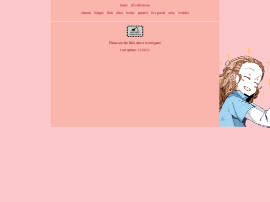seki screenshot