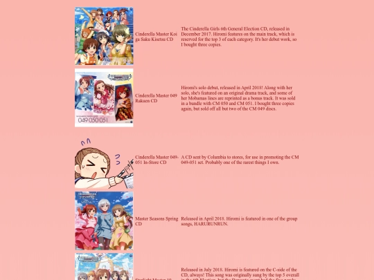seki/discs screenshot