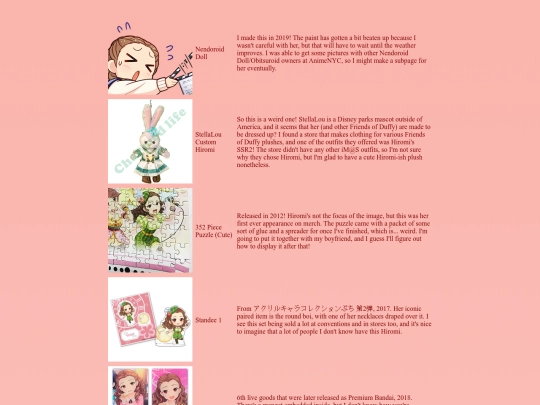 seki/misc screenshot