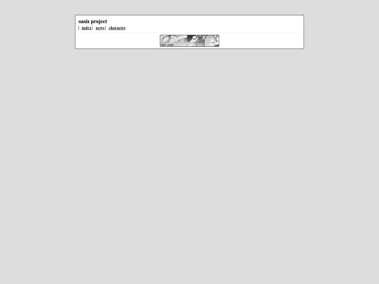 redirect screenshot