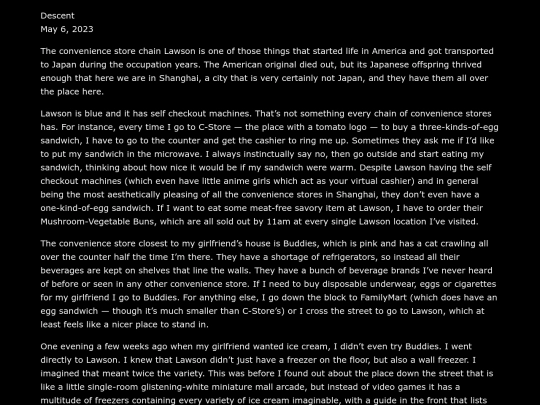 essays/230506 screenshot