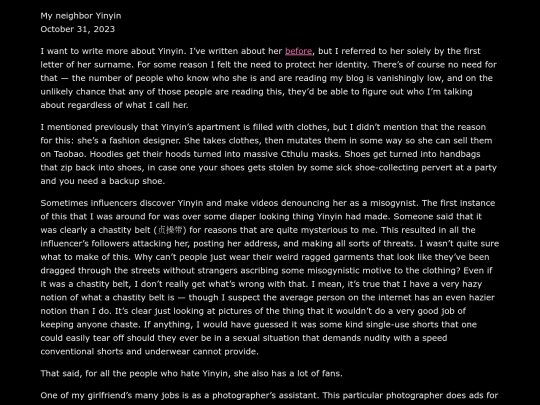 essays/231031 screenshot