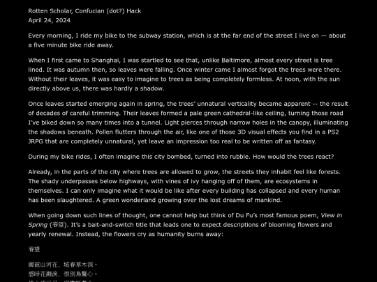 essays/240424 screenshot