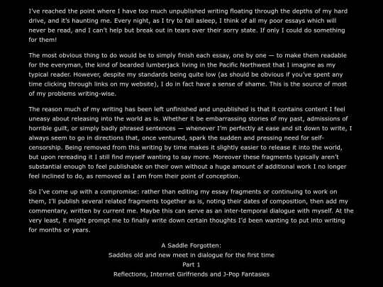 essays/240727 screenshot