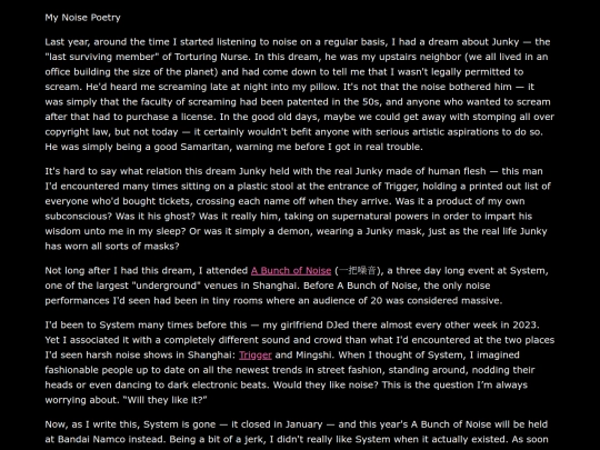 essays/noise_poetry screenshot