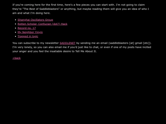 introduction screenshot