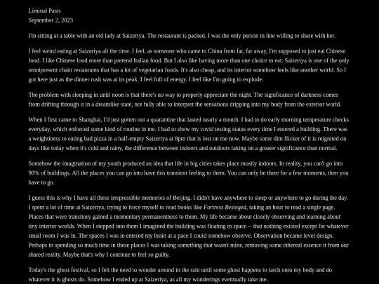 journal/230902 screenshot