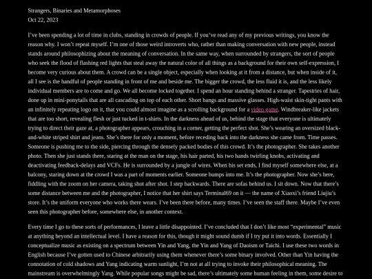 journal/231022 screenshot