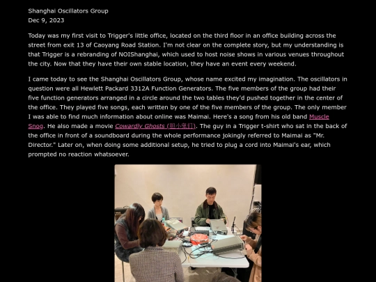journal/231209 screenshot