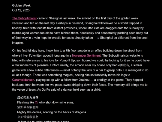 journal/251012 screenshot