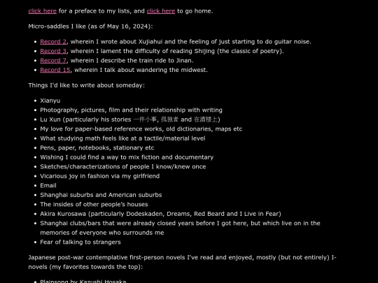 lists screenshot