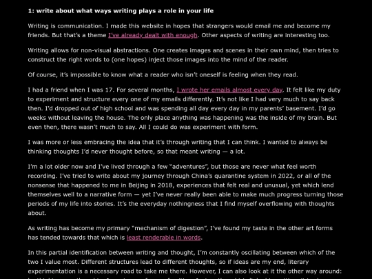 muse/1 screenshot